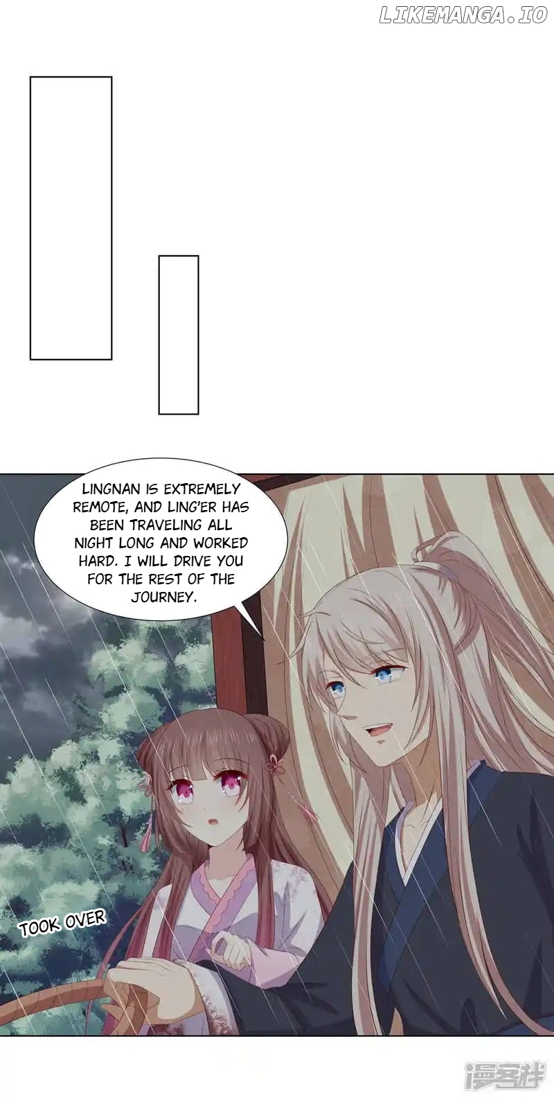 Rewrite My Fate chapter 109 - page 12